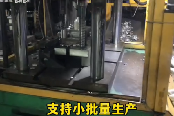 為客戶降本增效，用專注專業(yè)一路護(hù)航