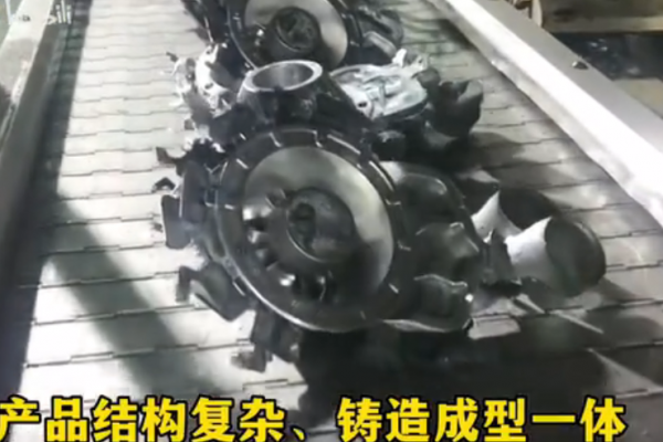 要想站得住，底盤得牢固