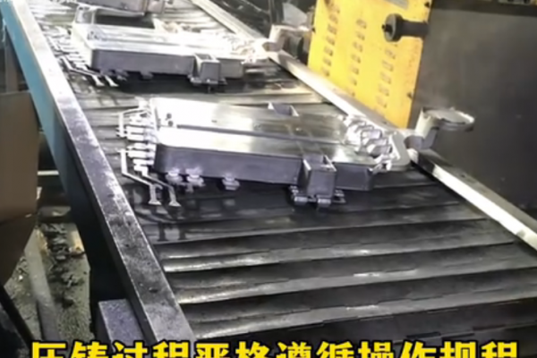 干壓鑄，0套路，只有真誠(chéng)與堅(jiān)持