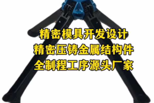 冬季來(lái)個(gè)陽(yáng)光浴，最舒適