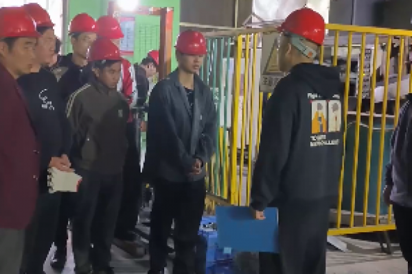 壓鑄車間安全生產培訓